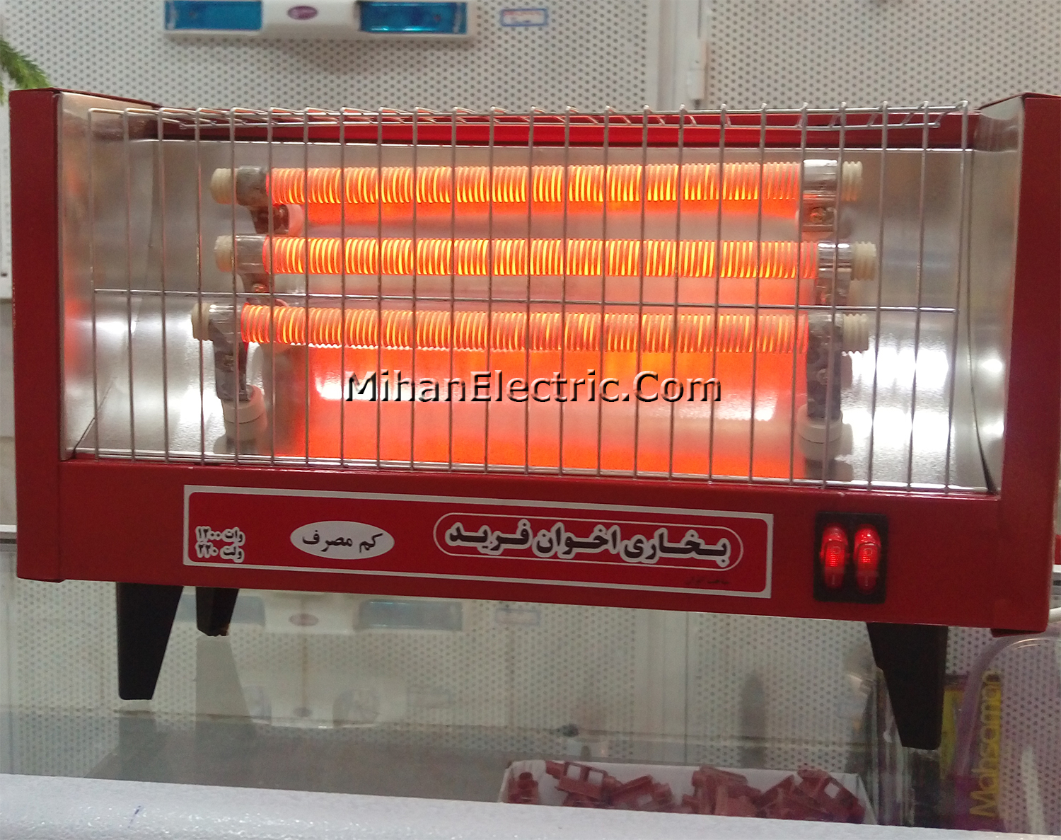 بخاری برقی بخاری برقی اخوان فرید